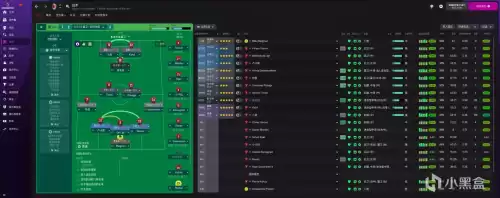 fifa足球经理能玩吗　能玩足球经理的平板-第6张