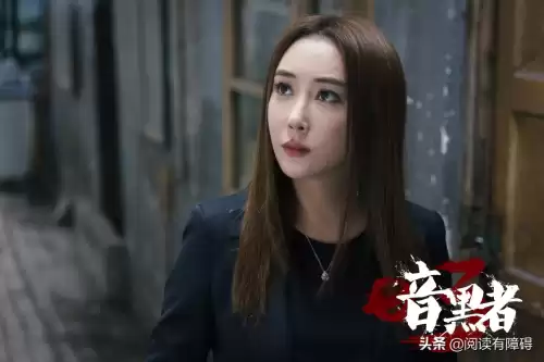 暗黑者袁志邦怎么活下来的　暗黑者孟芸是怎么从爆炸中逃出的-第3张