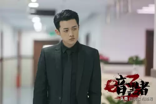 暗黑者袁志邦怎么活下来的　暗黑者孟芸是怎么从爆炸中逃出的-第5张