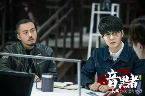 暗黑者袁志邦怎么活下来的　暗黑者孟芸是怎么从爆炸中逃出的-第6张