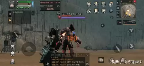 明日之后僵尸是人形怪吗　明日之后玩家算不算人形怪物-第1张