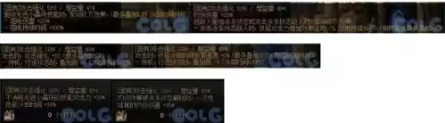 新版dnf诺顿在哪 DNF诺顿-第18张