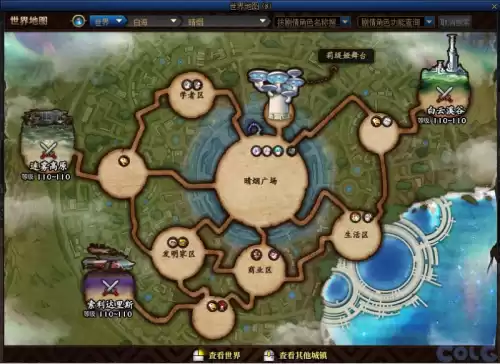 新版dnf诺顿在哪 DNF诺顿-第44张