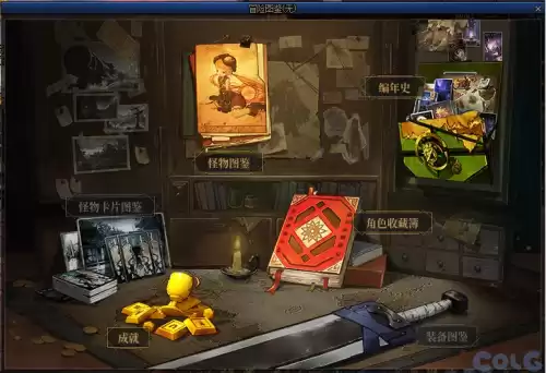 新版dnf诺顿在哪 DNF诺顿-第64张