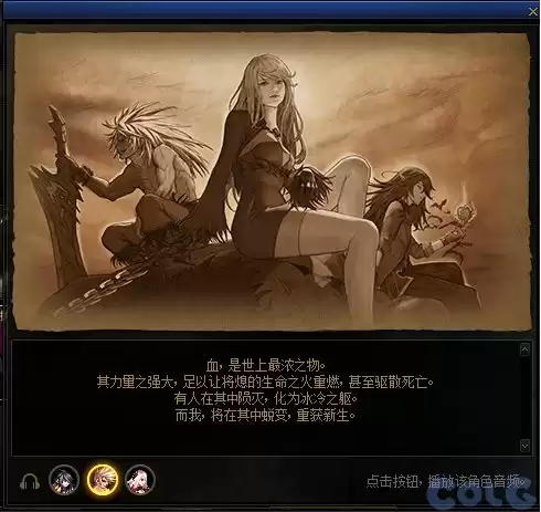 新版dnf诺顿在哪 DNF诺顿-第66张