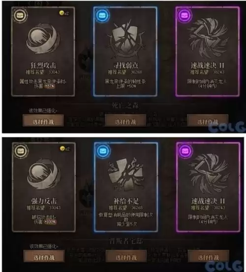 新版dnf诺顿在哪 DNF诺顿-第84张