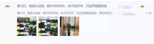 地下城贴吧 dnf贴吧　DNF 贴吧-第4张