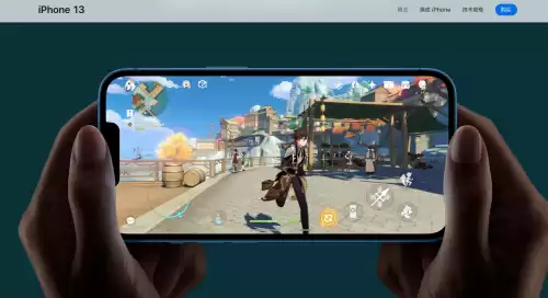 网吧怎么玩原神　电脑上怎么下载原神-第6张