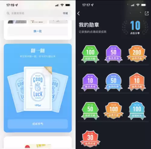 网吧怎么玩原神　电脑上怎么下载原神-第16张