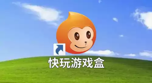逗游游戏怎么都下架了　好玩的单机游戏-第1张