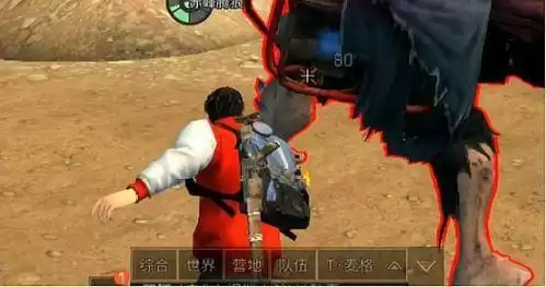 明日之后怎么玩升级快　明日之后怎么快速提升等级-第1张