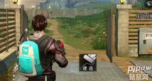明日之后怎么玩升级快　明日之后怎么快速提升等级-第2张