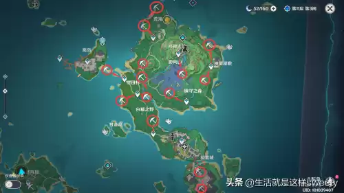 原神紫晶怎么获得　原神紫晶块获得方法介绍-第2张