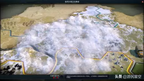 文明6dlc怎么使用　DLC是什么-第4张