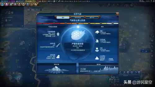 文明6dlc怎么使用　DLC是什么-第7张