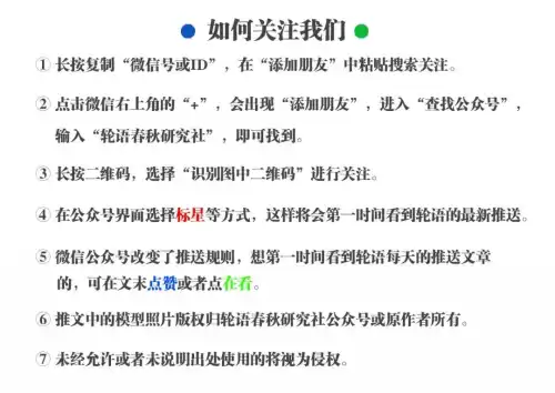 dnf大自然的呼吸套装最强两件　dnf95最强套装-第51张