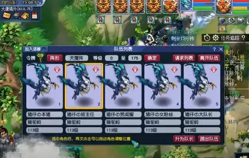 梦幻西游年卡多少钱rmb　梦幻西游年卡划算吗-第1张