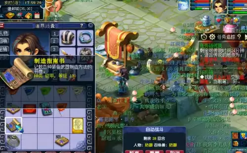 梦幻西游年卡多少钱rmb　梦幻西游年卡划算吗-第10张