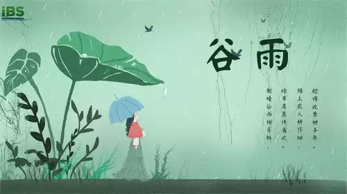 4月英文怎么写的　四月英文怎么写-第3张