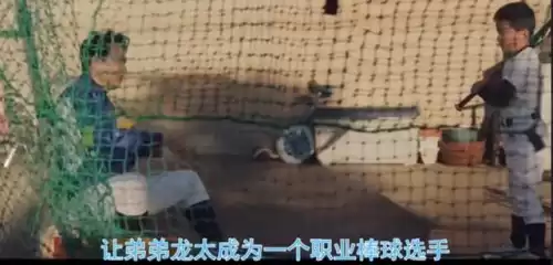 cf天空之城逆境10个香蕉在哪里　cf天空之城逆境收集香蕉都在哪里-第2张