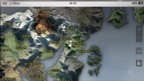 明日之后电影讲的是什么　明日之后改编电影-第3张