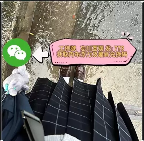 dnf召唤师60级技能点　召唤技能加点-第1张