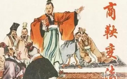 战国全面战争城市怎样改民忠　战国全面战争最弱的国家-第9张