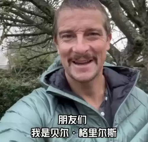 为什么科教频道没有大真探了　广东经济科教频道在哪里看-第1张