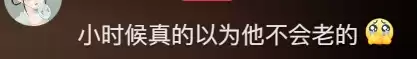 为什么科教频道没有大真探了　广东经济科教频道在哪里看-第5张