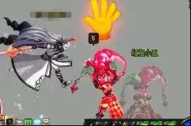 dnf卢克团本攻略图　dnf卢克团本小丑攻略-第1张