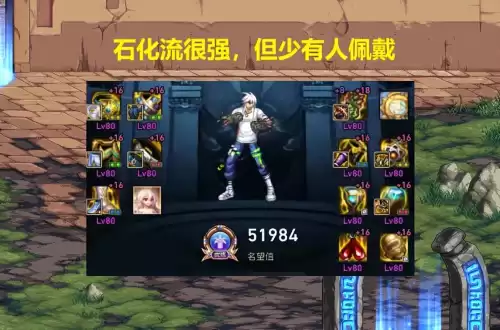 dnfpk厂攻速不流畅　dnfpk延迟高怎么解决-第3张