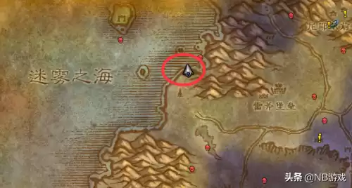 魔兽世界钓鱼225后去哪练级　魔兽世界怀旧服钓鱼攻略-第5张
