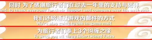 原神怎么打不了字　电脑原神中文打不出来-第2张