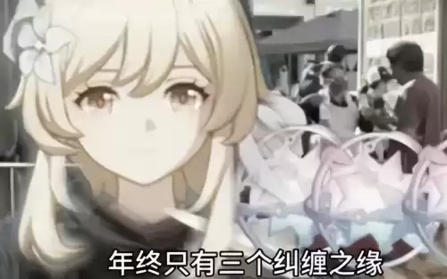 原神怎么打不了字　电脑原神中文打不出来-第9张