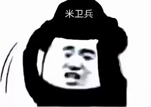 原神怎么打不了字　电脑原神中文打不出来-第10张