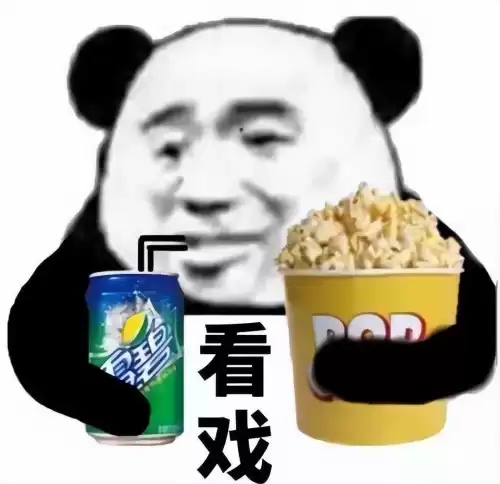 原神怎么打不了字　电脑原神中文打不出来-第13张