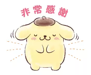 暗黑破坏神不朽神贴吧　暗黑破坏神　不朽-第4张