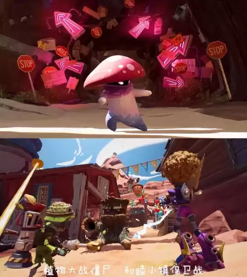 switch有什么好玩的fps游戏　ns上好玩的fps-第7张