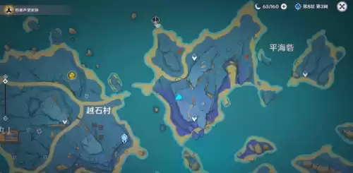 原神清籁旧忆任务在哪里接　原神清籁旧忆任务怎么做-第4张