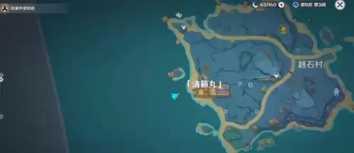 原神清籁旧忆任务在哪里接　原神清籁旧忆任务怎么做-第8张