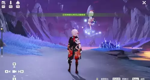 原神清籁旧忆任务在哪里接　原神清籁旧忆任务怎么做-第11张