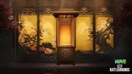 绝地求生今天更新吗4月7日　绝地求生1月更新-第3张