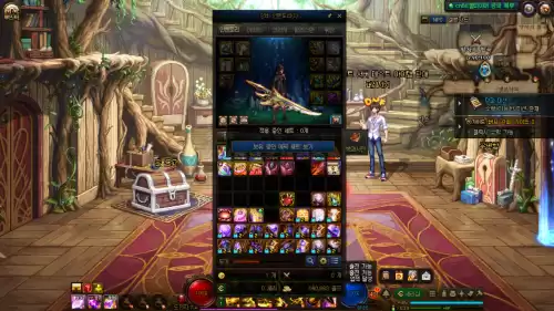 dnf110装备词典　DNF装备库-第2张