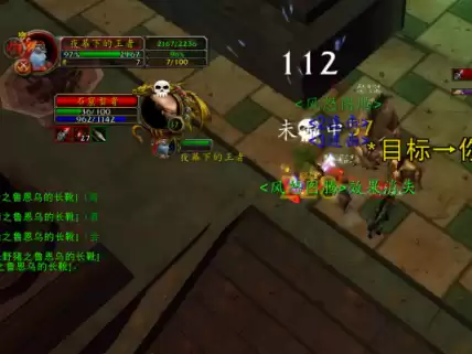 魔兽世界鲁伯斯是哪个版本削弱的　怀旧服鲁伯斯削弱了吗-第1张