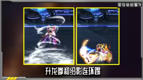 dnf武神三觉被动　dnf武神一觉怎么快速释放-第5张