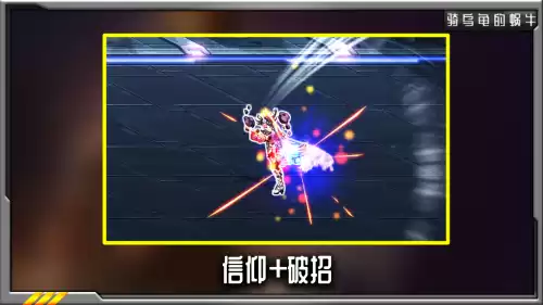 dnf武神三觉被动　dnf武神一觉怎么快速释放-第6张
