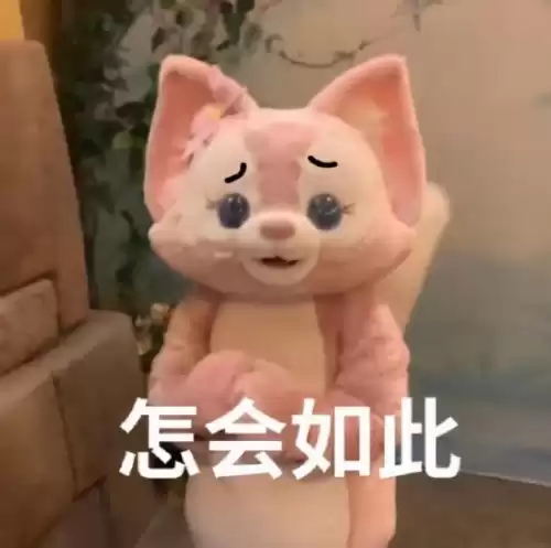 天刀镇派号多少钱　天刀买号怎么看值不值-第3张