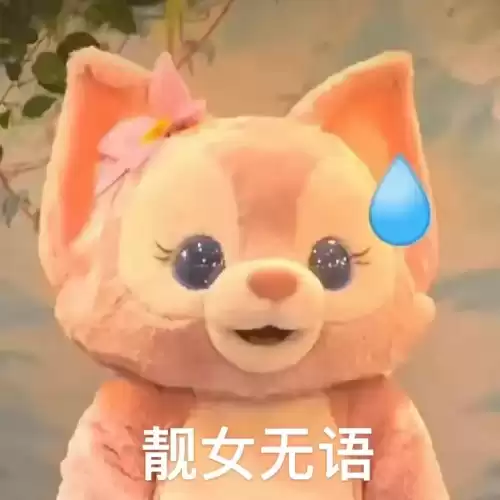 天刀镇派号多少钱　天刀买号怎么看值不值-第6张