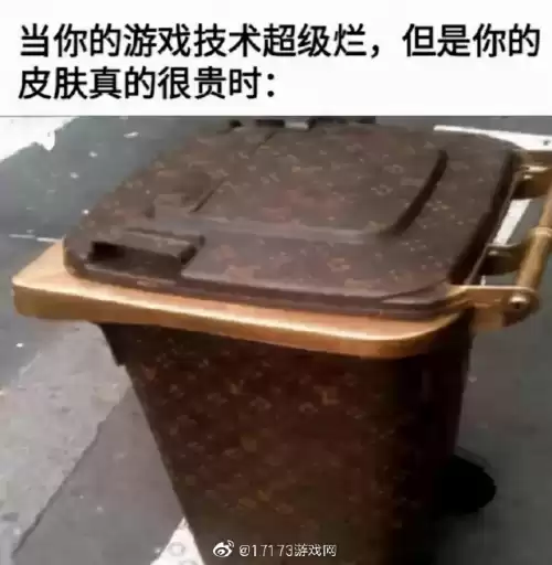 天刀镇派号多少钱　天刀买号怎么看值不值-第10张