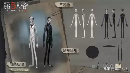 第五人格前进在哪一个精华　第五人格第一赛季精华1-第3张